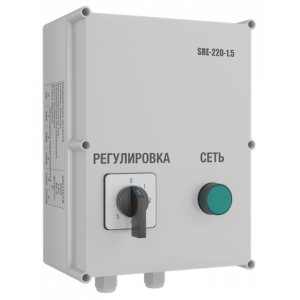 Регуляторы скорости SRE-220-7