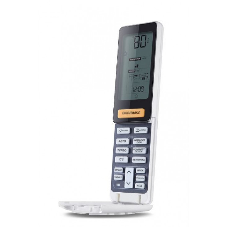 Сплит-система Haier HSU-12HNF303/R2/HSU-12HUN203/R2 Lightera Black Сплит-система Haier HSU-12HNF303/R2/HSU-12HUN203/R2 Lightera Black
