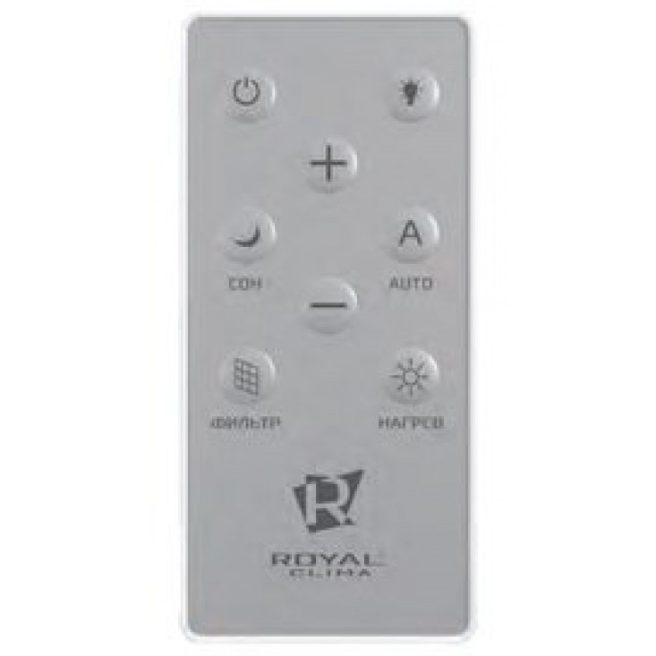 Приточно-очистительный комплекс Royal Clima BREZZA RCB 75 XS