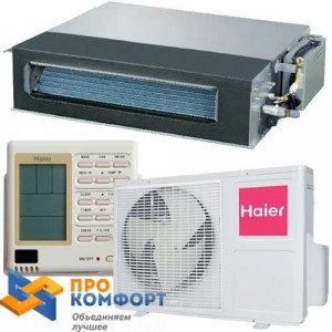 Канальный кондиционер Haier AD24MS1ERA / 1U24GS1ER..